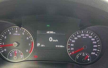 KIA Optima IV, 2018 год, 1 900 000 рублей, 9 фотография
