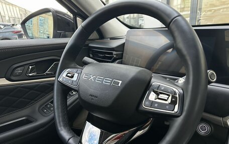 CheryExeed TXL, 2023 год, 2 499 000 рублей, 31 фотография