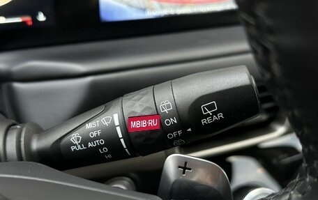 CheryExeed TXL, 2023 год, 2 499 000 рублей, 38 фотография