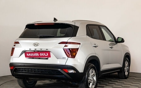 Hyundai Creta, 2021 год, 2 499 000 рублей, 6 фотография