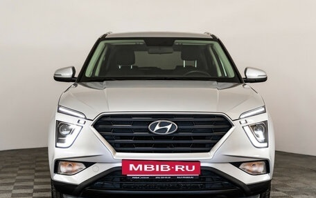 Hyundai Creta, 2021 год, 2 499 000 рублей, 3 фотография