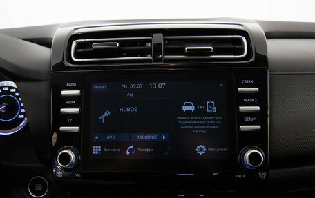 Hyundai Creta, 2021 год, 2 499 000 рублей, 20 фотография