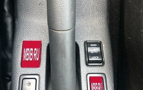 Suzuki SX4 II рестайлинг, 2012 год, 850 000 рублей, 18 фотография