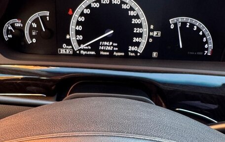 Mercedes-Benz S-Класс, 2013 год, 1 850 000 рублей, 8 фотография