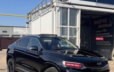 Geely Tugella FY11, 2019 год, 2 200 000 рублей, 1 фотография