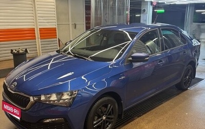 Skoda Rapid II, 2020 год, 1 650 000 рублей, 1 фотография