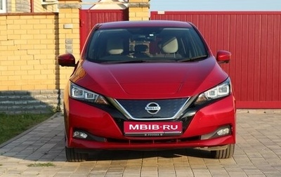 Nissan Leaf II, 2020 год, 2 200 000 рублей, 1 фотография