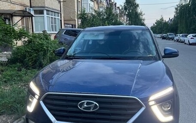 Hyundai Creta, 2021 год, 2 000 000 рублей, 1 фотография