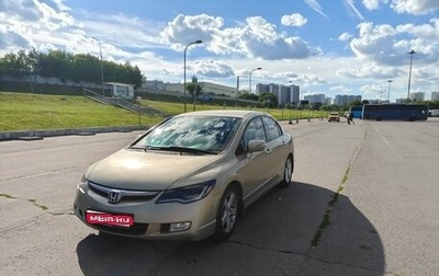 Honda Civic VIII, 2007 год, 700 000 рублей, 1 фотография