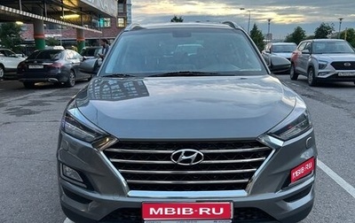 Hyundai Tucson III, 2019 год, 2 200 000 рублей, 1 фотография