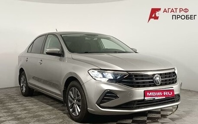 Volkswagen Polo VI (EU Market), 2020 год, 1 385 000 рублей, 1 фотография