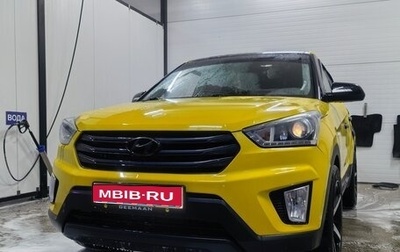 Hyundai Creta I рестайлинг, 2019 год, 1 660 000 рублей, 1 фотография
