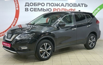 Nissan X-Trail, 2021 год, 2 585 000 рублей, 1 фотография