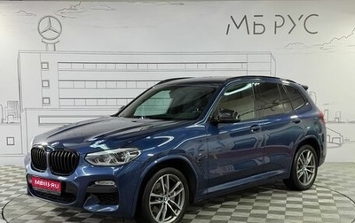 BMW X3, 2017 год, 3 990 000 рублей, 1 фотография