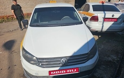 Volkswagen Polo VI (EU Market), 2018 год, 550 000 рублей, 1 фотография