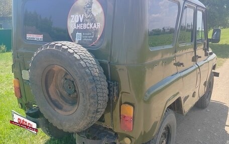 ЛуАЗ 3151, 1991 год, 300 000 рублей, 7 фотография