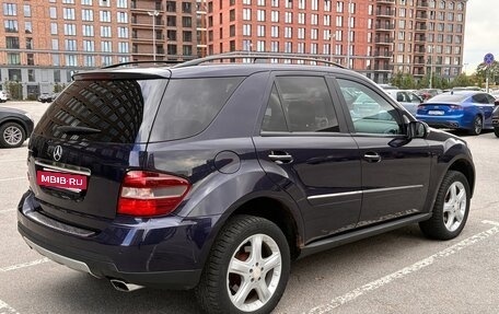 Mercedes-Benz M-Класс, 2008 год, 990 000 рублей, 5 фотография
