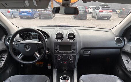 Mercedes-Benz M-Класс, 2008 год, 990 000 рублей, 16 фотография