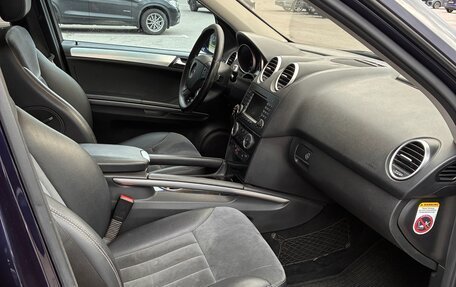 Mercedes-Benz M-Класс, 2008 год, 990 000 рублей, 13 фотография