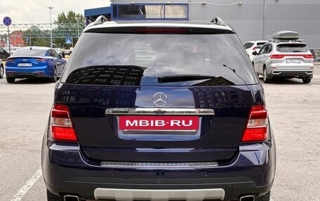 Mercedes-Benz M-Класс, 2008 год, 990 000 рублей, 6 фотография