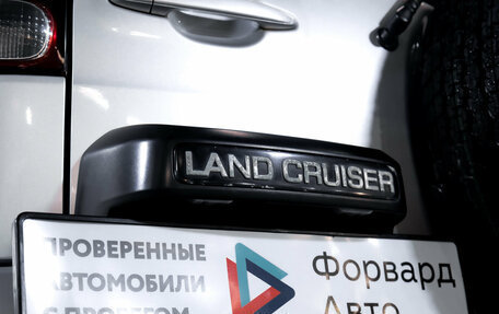 Toyota Land Cruiser Prado 120 рестайлинг, 2003 год, 2 599 000 рублей, 12 фотография