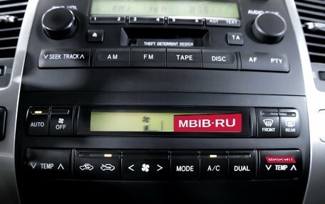 Toyota Land Cruiser Prado 120 рестайлинг, 2003 год, 2 599 000 рублей, 26 фотография