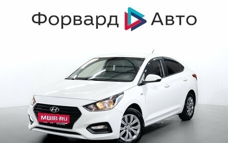 Hyundai Solaris II рестайлинг, 2019 год, 1 249 000 рублей, 4 фотография