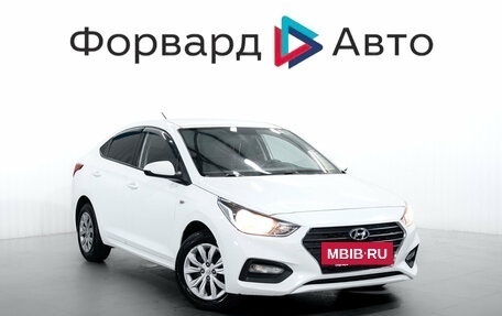 Hyundai Solaris II рестайлинг, 2019 год, 1 249 000 рублей, 2 фотография