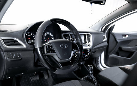 Hyundai Solaris II рестайлинг, 2019 год, 1 249 000 рублей, 13 фотография