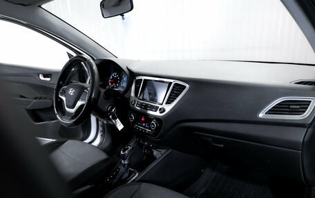 Hyundai Solaris II рестайлинг, 2019 год, 1 249 000 рублей, 17 фотография