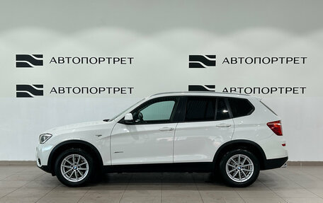 BMW X3, 2014 год, 1 699 000 рублей, 4 фотография