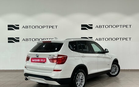 BMW X3, 2014 год, 1 699 000 рублей, 7 фотография