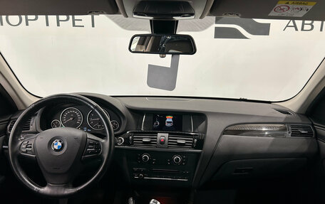 BMW X3, 2014 год, 1 699 000 рублей, 17 фотография