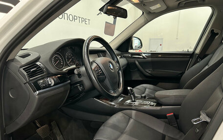 BMW X3, 2014 год, 1 699 000 рублей, 15 фотография