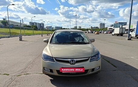 Honda Civic VIII, 2007 год, 700 000 рублей, 2 фотография