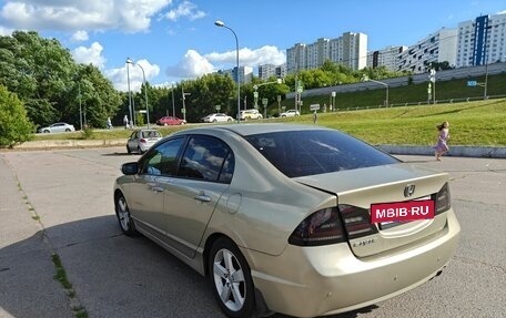 Honda Civic VIII, 2007 год, 700 000 рублей, 6 фотография