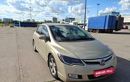 Honda Civic VIII, 2007 год, 700 000 рублей, 13 фотография
