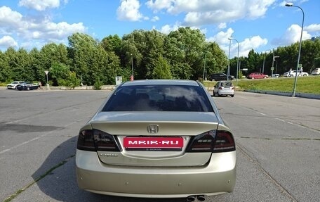 Honda Civic VIII, 2007 год, 700 000 рублей, 7 фотография