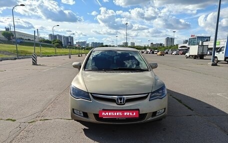 Honda Civic VIII, 2007 год, 700 000 рублей, 3 фотография