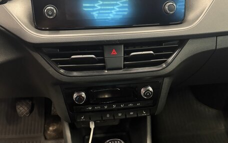 Skoda Rapid II, 2020 год, 1 650 000 рублей, 11 фотография
