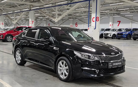 KIA Optima IV, 2017 год, 1 820 000 рублей, 3 фотография