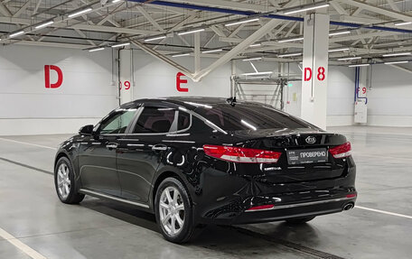 KIA Optima IV, 2017 год, 1 820 000 рублей, 8 фотография