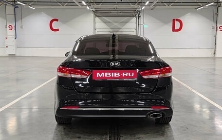 KIA Optima IV, 2017 год, 1 820 000 рублей, 7 фотография