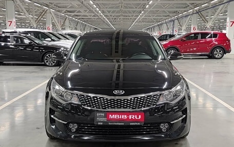 KIA Optima IV, 2017 год, 1 820 000 рублей, 2 фотография