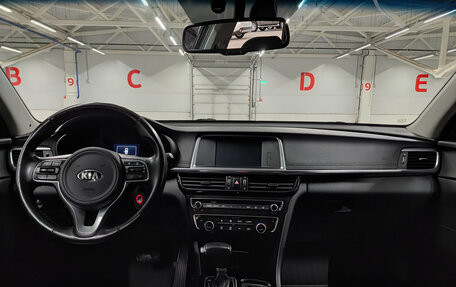KIA Optima IV, 2017 год, 1 820 000 рублей, 17 фотография