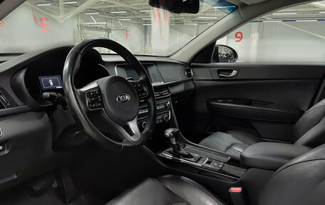 KIA Optima IV, 2017 год, 1 820 000 рублей, 20 фотография