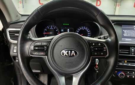 KIA Optima IV, 2017 год, 1 820 000 рублей, 23 фотография