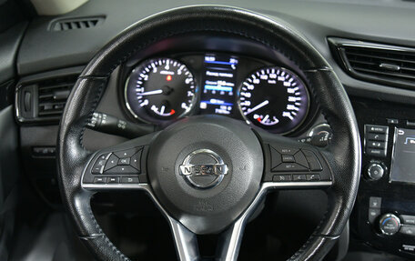 Nissan X-Trail, 2021 год, 2 585 000 рублей, 12 фотография
