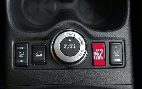 Nissan X-Trail, 2021 год, 2 585 000 рублей, 14 фотография