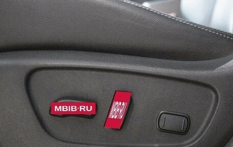 Nissan X-Trail, 2021 год, 2 585 000 рублей, 23 фотография